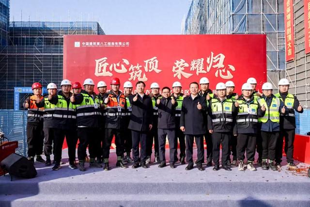 匠心筑就文旅新地标丨沈阳市大东区虎啸街文商旅综合体项目主体结构喜迎封顶