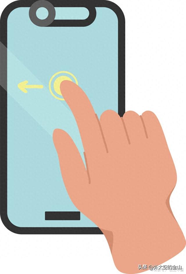 苹果手机触摸屏失灵怎么办（苹果触屏失灵怎么解决）