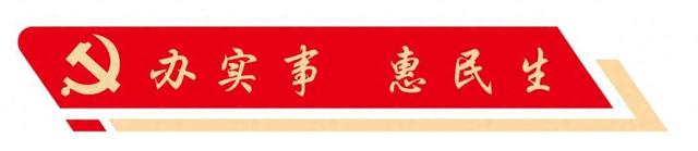南宁送出金秋消费“大礼包”啦