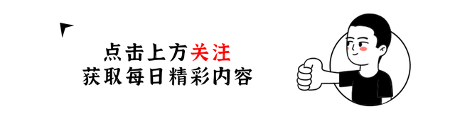 退休后才发现：大多数退休老人不旅游，去旅游的是这几类人！