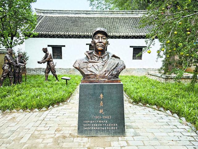 马桥血战 专员殉国