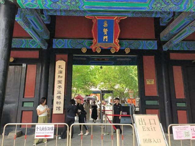 皇帝养成游戏攻略（太学的秘密古代皇帝的学霸养成计划）