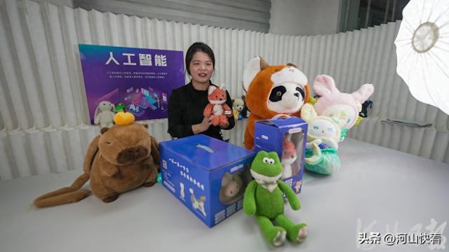 雄安这款玩具会讲180种语言