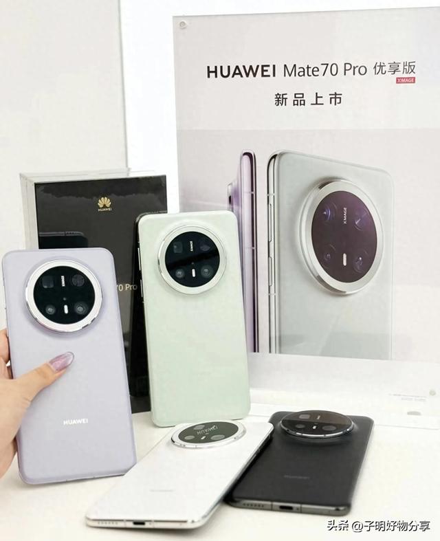 华为旗舰突降1500元，麒麟芯背后的市场阳谋！