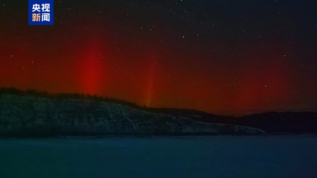 “神州北极”漠河频现极光 主题博物馆开门迎客