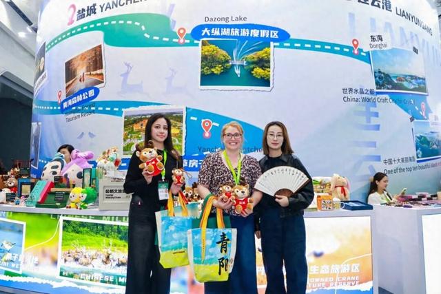 “NICE盐城”惊艳亮相旅交会