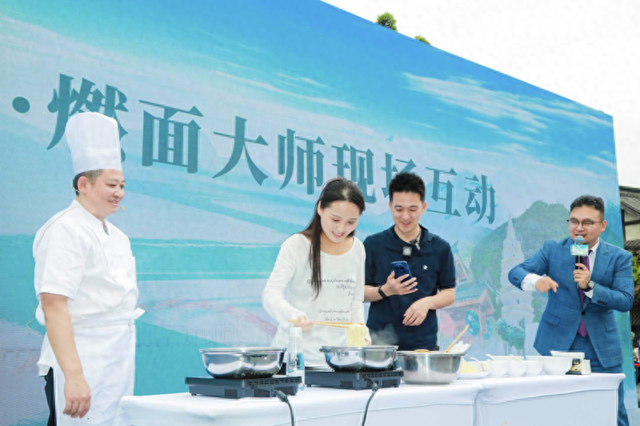宜宾泸州两地首次携手在成都举行文旅推介