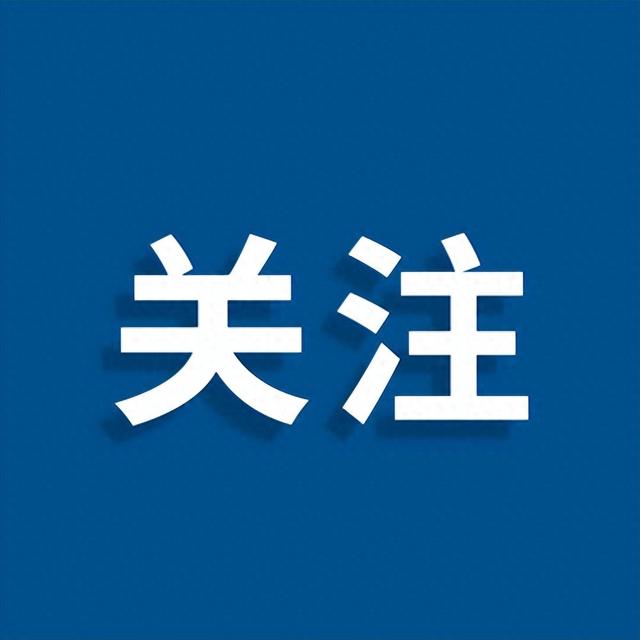 彬州市多维发力，打造全域旅游新高地
