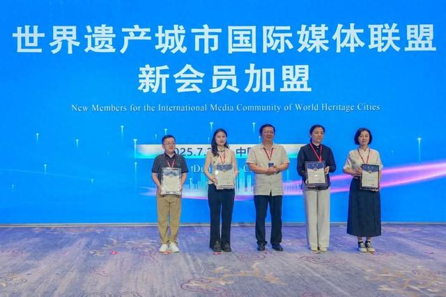峨眉这家单位，加入国际“朋友圈”！