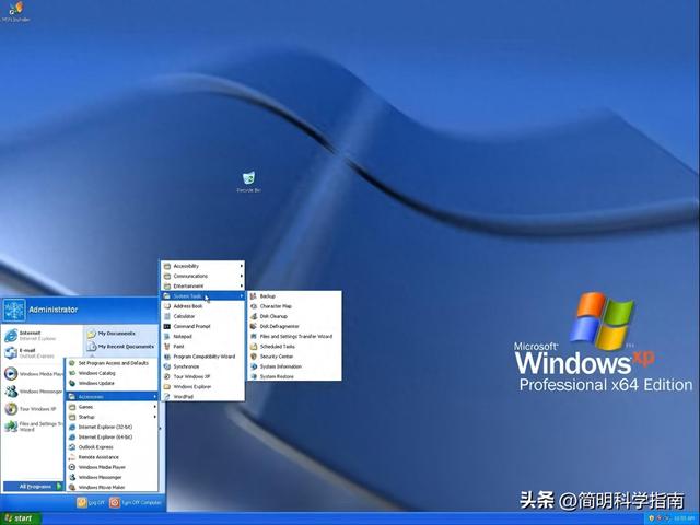 人们总说Windows越做越烂？是怀旧蒙蔽了我们的双眼