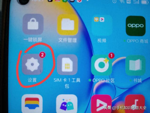 微信支付指纹用不了如何处理（微信指纹支付不能使用怎么办手把手教你解决方法）