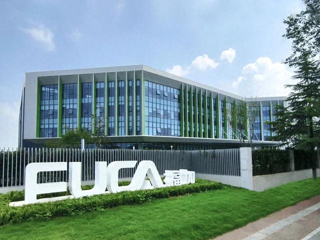 总投资10亿元，新型研发制造基地在新区投用