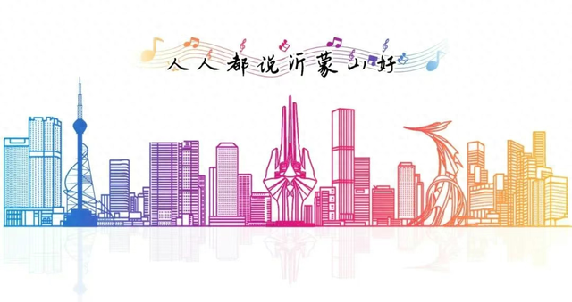 小雪至，来临沂 | 这个冬天不必远行，来临沂领略冬日景区独特魅力