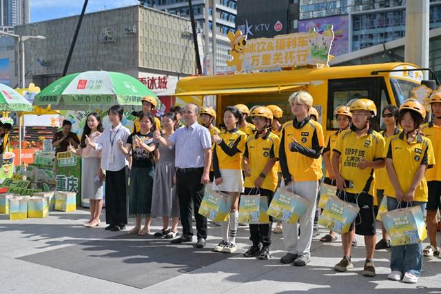 美团冰饮福利车落地重庆 冰饮消暑品面向全行业开放
