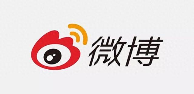 微博：清理“挑动性别对立”违规内容1.2万余条，980余个违规账号被处