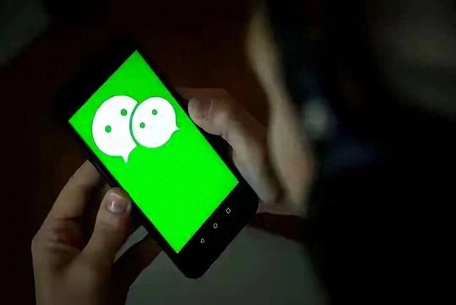 微信设置密码怎么设置方法(微信加密全攻略4种方法)