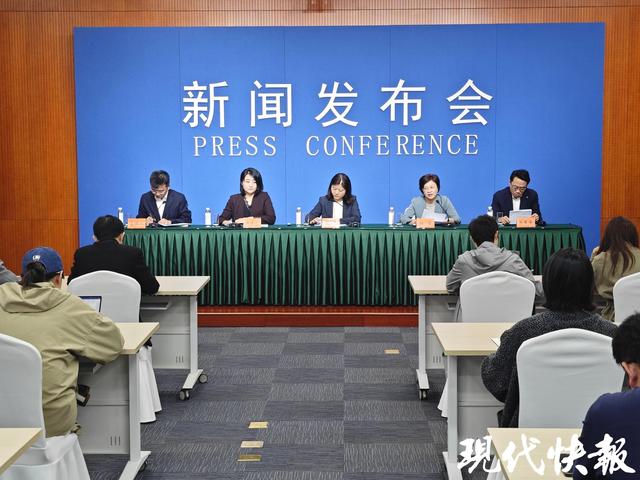 将发放2亿元惠民专项补贴！第八届江南文化艺术·国际旅游节本周末在苏州开幕