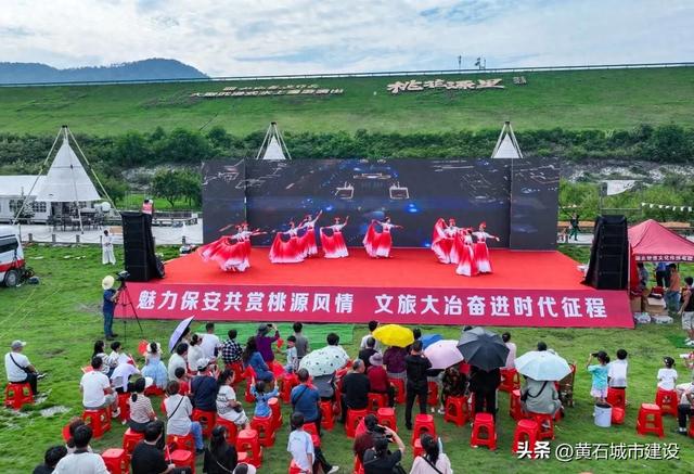 非常好逛！就在黄石这里 冲不冲？