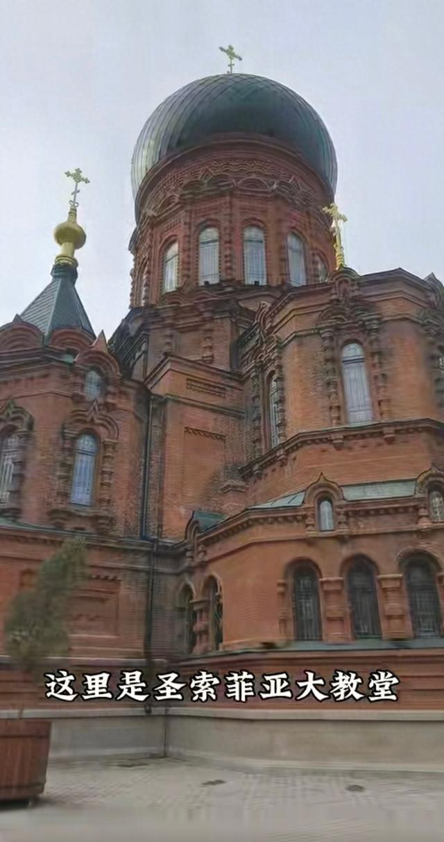 一路向北，广西小伙独自骑电动车跨越四千公里去哈尔滨看雪