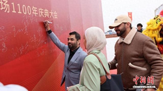 天津：千年盐脉拓展对外合作 开启多元发展新路径