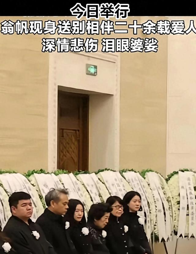 21年相伴，她陪他走完最后一程，谁懂这份沉默的爱？