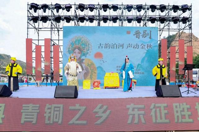 石楼泊河村国庆假期持续嗨! 20余项活动承包你的假期
