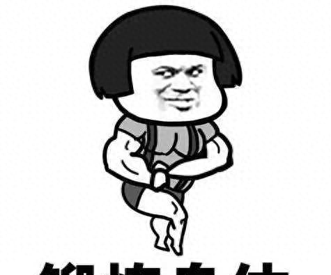 怎么锻炼全身，每一块肌肉，练个遍，又不累？