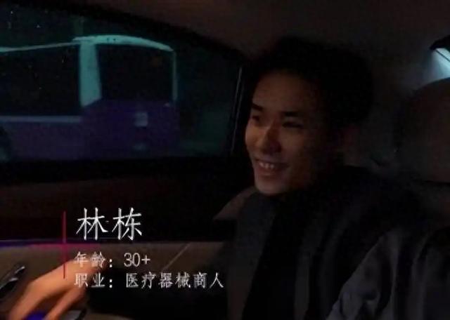 5年前，靠倒卖口罩一年赚60亿元，住5万一夜酒店的他，如今咋样了