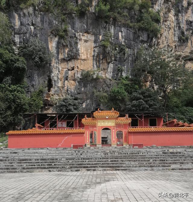 广西南宁市上林县山下的故城遗址，岭南韦姓始祖被儿子骗在此修仙