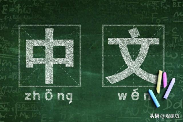么么词语解释（汉语中没有duang盘点那些不是汉字却爆火的网络词）