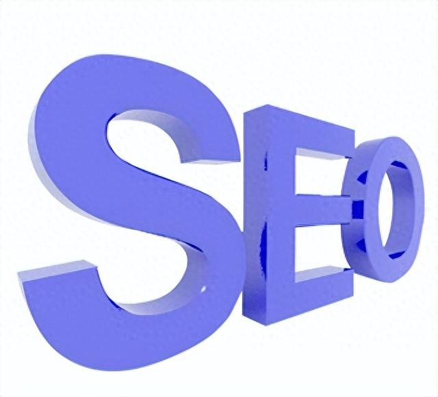 seo外包多少钱（外贸网站seo外包费用）