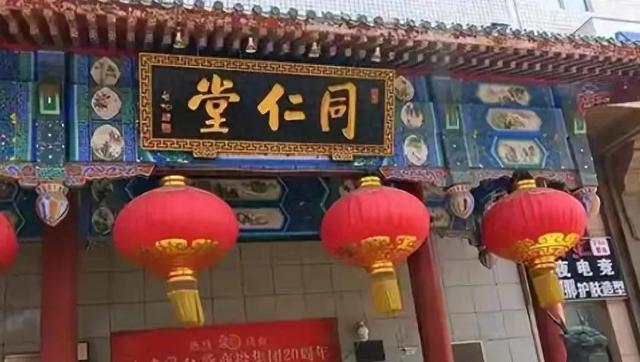 大量日本游客涌入北京，打着旅游幌子不去旅游不吃美食，为啥来