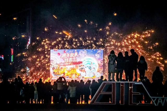 甘露山新春“菜单”出炉，沉浸式过中国年啦～