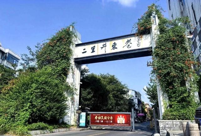 就在二里井！阜阳city walk好去处！太出片了！