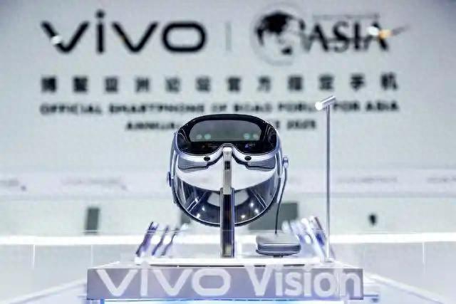 轻盈设计+震撼体验，vivo vision混合现实头显发布在即