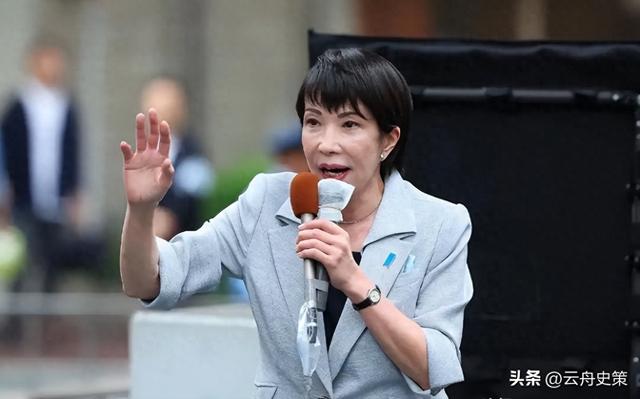 “铁娘子”逼宫高市辞职！日本政坛彻底变天，最迟这个月就倒台？