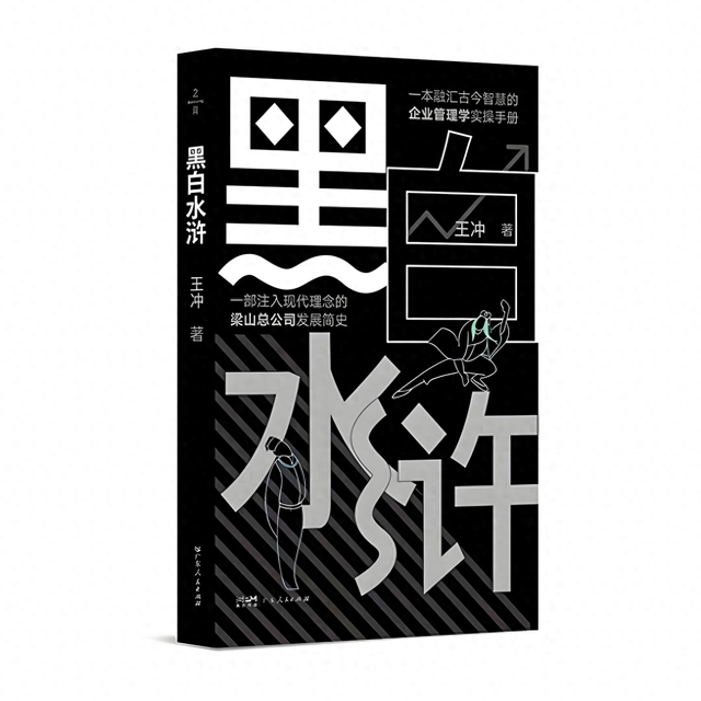 这一条，必须打开看看！绝不忽悠。