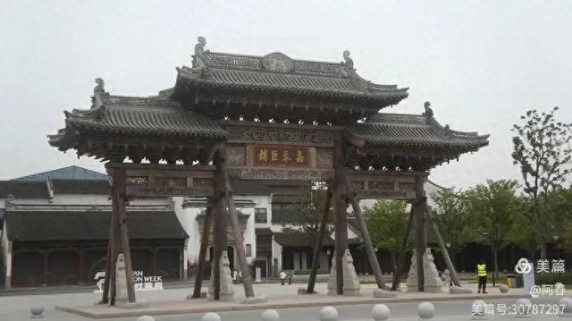 濮院时尚古镇