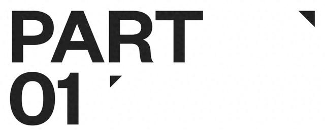 太平洋新天地观光厅，Wutopia Lab打造城市生活目的地