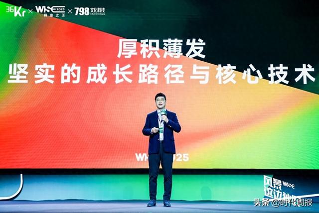 易鑫开源汽车金融业首个Agentic大模型, 加速AI生态共建