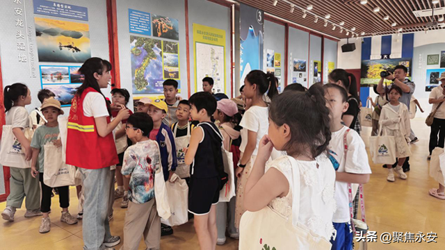 福建永安：警娃们的湿地探秘之旅