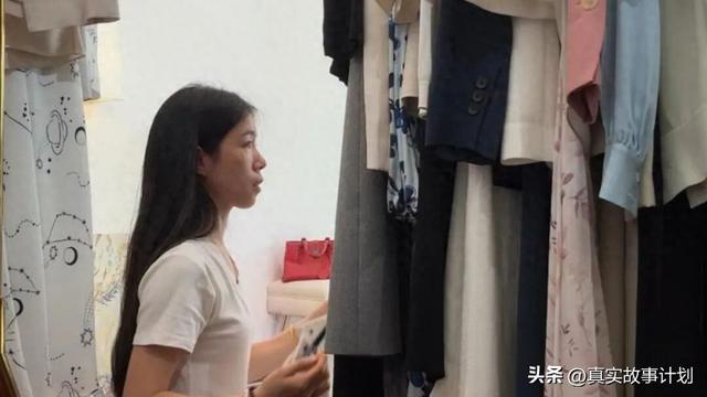 天崩开局，一个00后潮汕女孩在直播间向上一跃