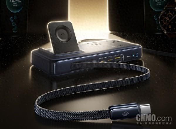 倍思七合一超薄充电站推出 专为华为全家桶用户设计