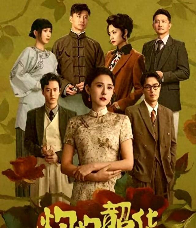 《灼灼韶华》圆满收官，演技评分出炉，涂松岩仅第3，第1名没争议