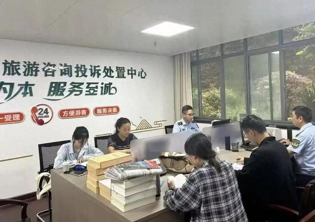 黄山风景区12345热线：用心用情守护美丽黄山 用智用诚办好游客实事