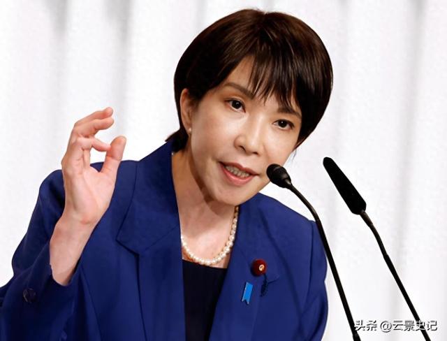 沉寂1天	，高市早苗终于签字，日本砸9万亿反华，解放军动作更大