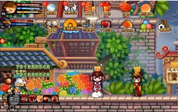 造梦西游3之大闹天庭（造梦西游3本地版 中文版）
