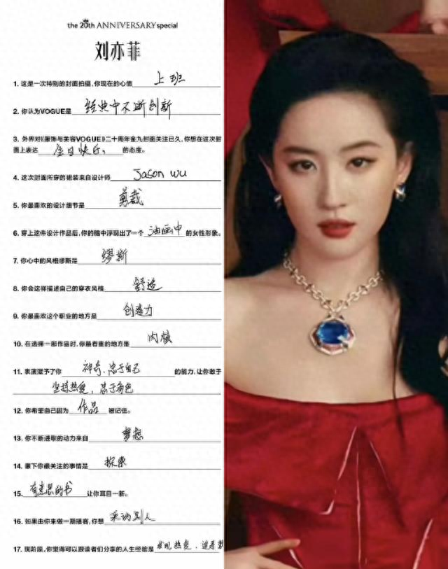 侨昊伟