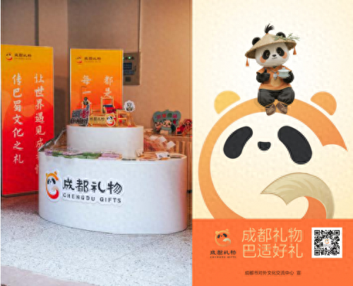 祠堂街非遗市集 “成都礼物”点亮双节文旅消费