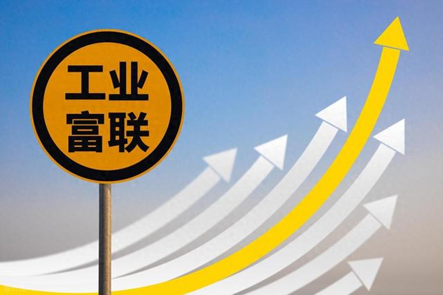 万亿工业富联，AI算力狂潮下的资本盛宴